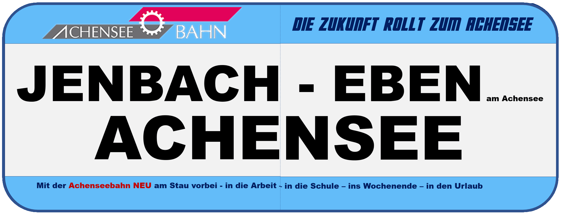 Grafiken zur Achenseebahn, Zielschilder, Perlenschnur, Straßenquerschnitt